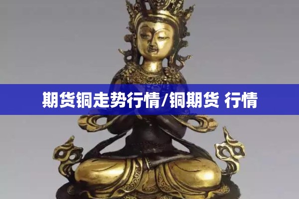 焦作疫情通报最新/焦作疫情实时动态