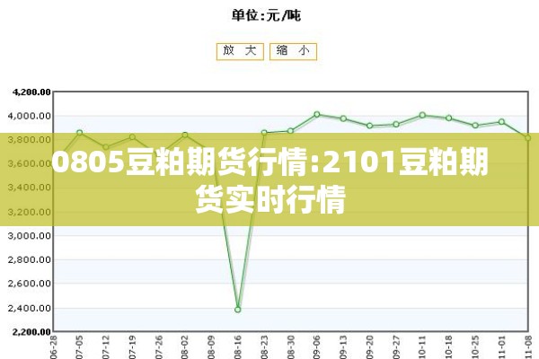 【浙江省天台县疫情,浙江天台新型冠状病毒病例】