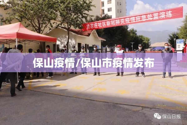 疫情死亡家属采访（疫情死亡家属采访记录）
