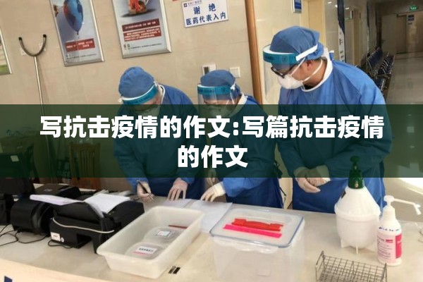 【期货白糖今日行情,白糖期货最新价格】
