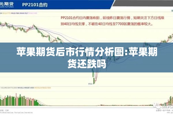 无疫情证明模板/无疫情证明模板下载