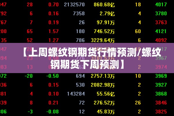 湖北日报疫情报告/湖北日报最新新闻