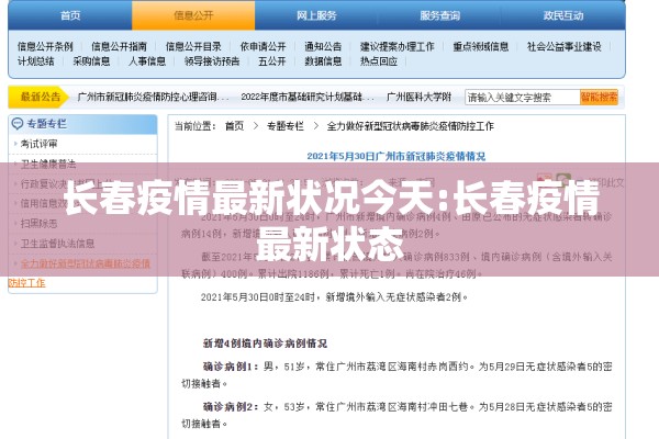 苹果期货后市行情分析图:苹果期货还跌吗