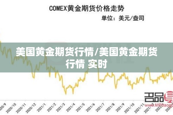 大连疫情最新消息公告/大连疫情最新消息公告今天