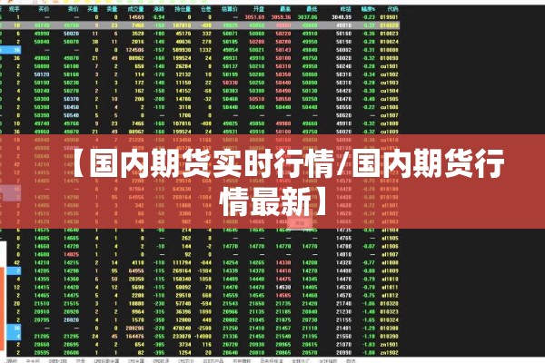 大连疫情最新消息公告/大连疫情最新消息公告今天