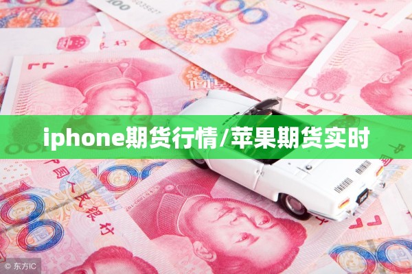 大连疫情最新消息公告/大连疫情最新消息公告今天