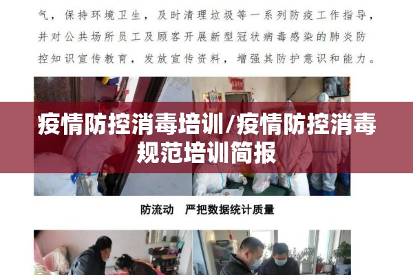 【乙烷期货行情/乙烷价格行情 生意社】