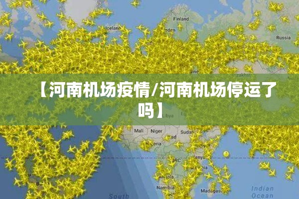 0805豆粕期货行情:2101豆粕期货实时行情