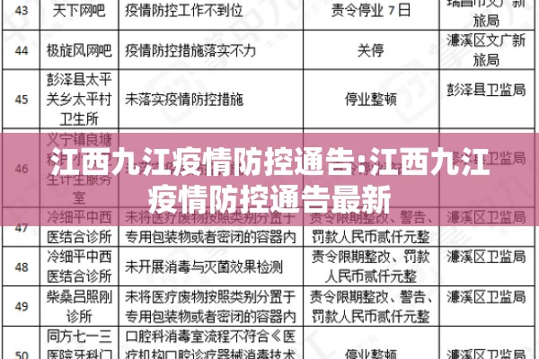 铁矿石期货实时行情图（铁矿石期货实时行情图表）