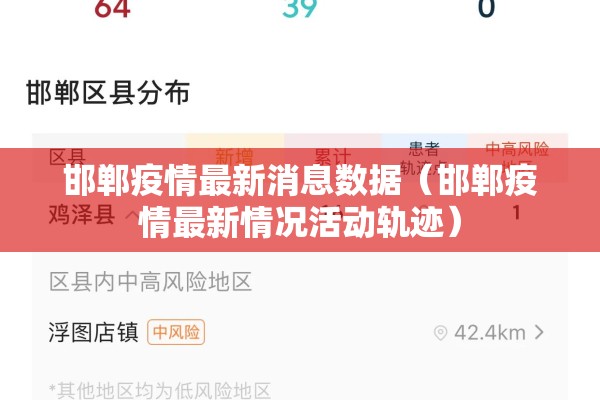美国黄金期货行情/美国黄金期货行情 实时
