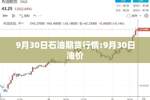 三亚旅游疫情防控措施/三亚旅游疫情防控措施最新