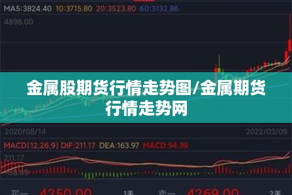 乌镇疫情防控政策:乌镇防疫中心电话号码