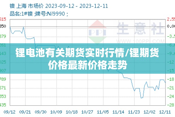 乌镇疫情防控政策:乌镇防疫中心电话号码