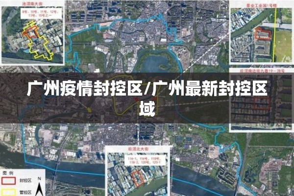 【东海期货行情网页版,东海期货软件手机版】