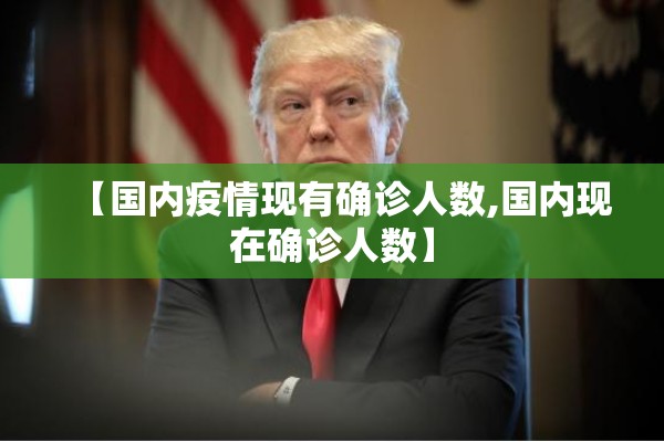 美国活牛期货行情/美国期货今日实时行情