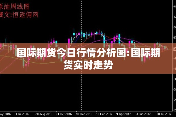 疫情下的机场:疫情期间机场工作会不会不安全