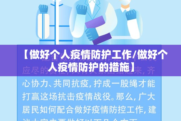 【g1113高铁疫情/g1373高铁疫情】