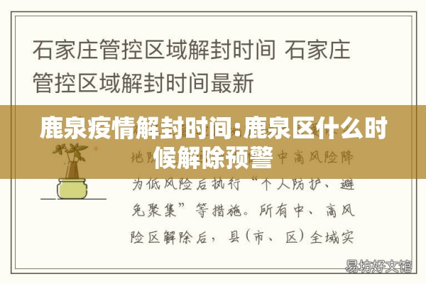 国际期货今日行情分析图:国际期货实时走势