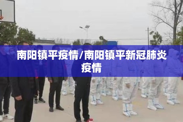 【水泥期货价格最新行情表/水泥期货行情走势】