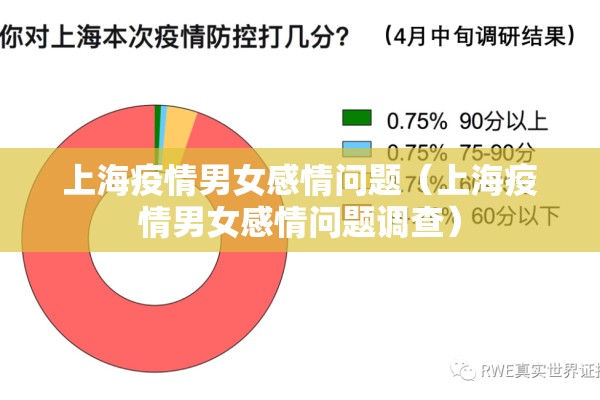 锂电池有关期货实时行情/锂期货价格最新价格走势