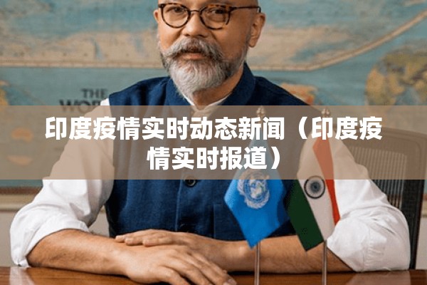 国际期货今日行情分析图:国际期货实时走势