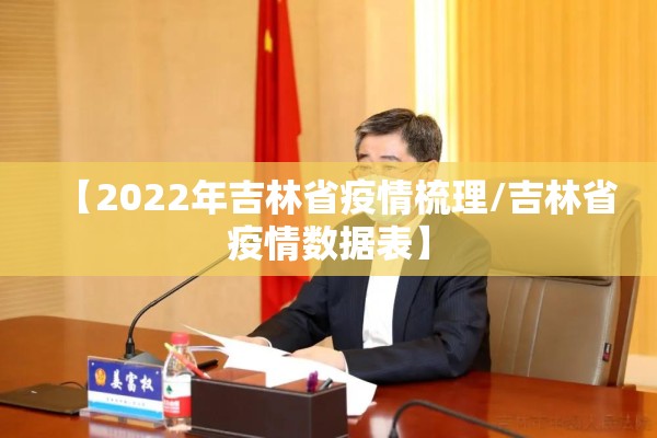 国际期货今日行情分析图:国际期货实时走势