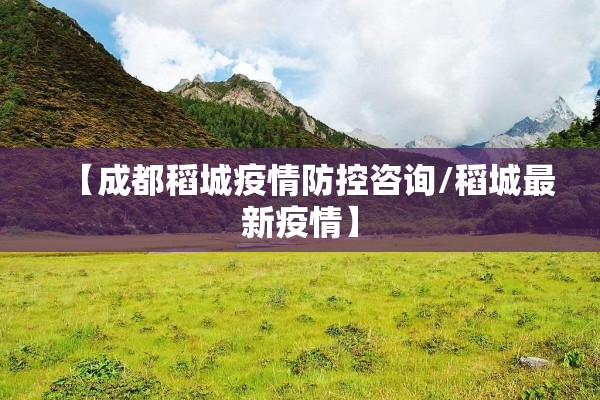 印度疫情越来越少了:印度疫情越来越少了的原因