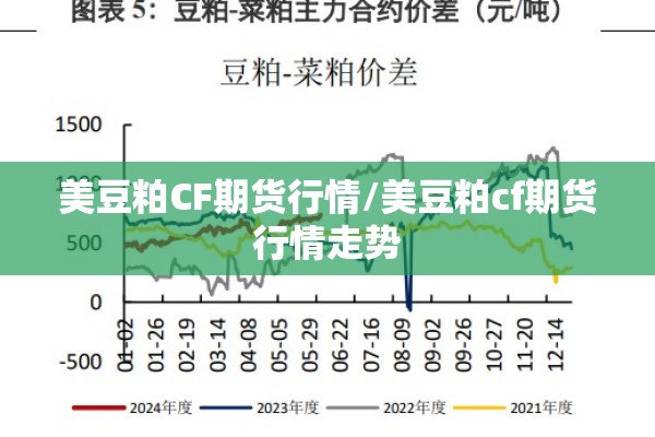 【纳米比亚疫情最新通报,纳米比亚疫情最新通报新闻】
