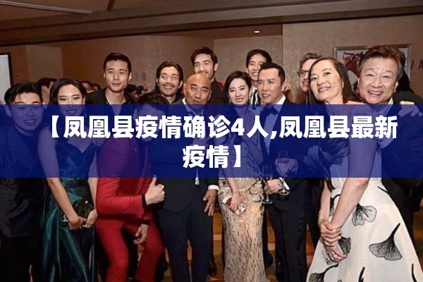 鹿泉疫情解封时间:鹿泉区什么时候解除预警