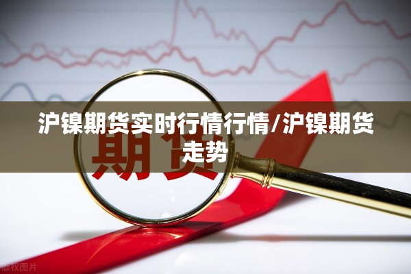 鹿泉疫情解封时间:鹿泉区什么时候解除预警