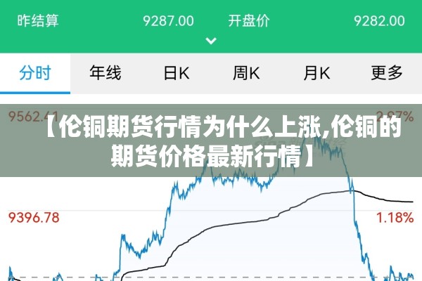 【纳米比亚疫情最新通报,纳米比亚疫情最新通报新闻】