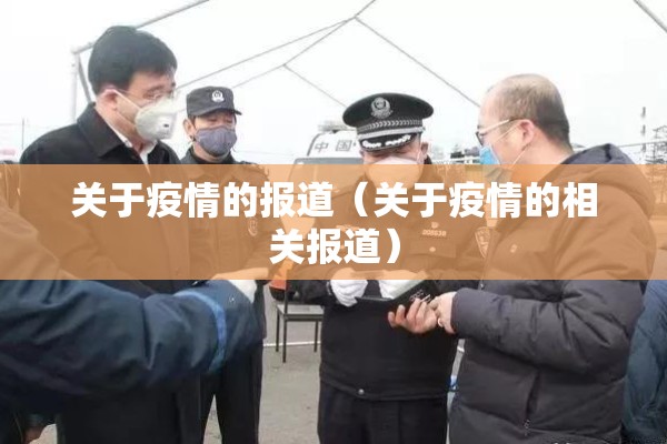 比特币期货行情价格/比特币期货正规平台