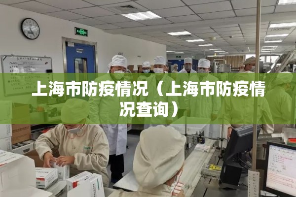 【期货大豆期货今天行情/大豆期货现货价格】