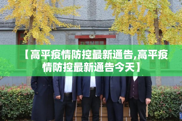 美豆粕CF期货行情/美豆粕cf期货行情走势