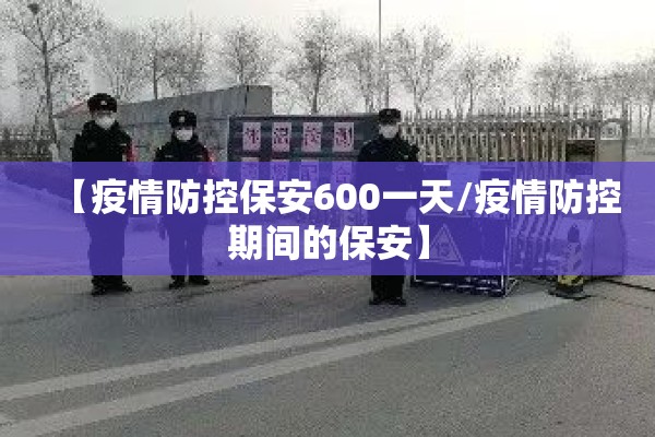 【恒指期货行情/恒指期货行情软件】