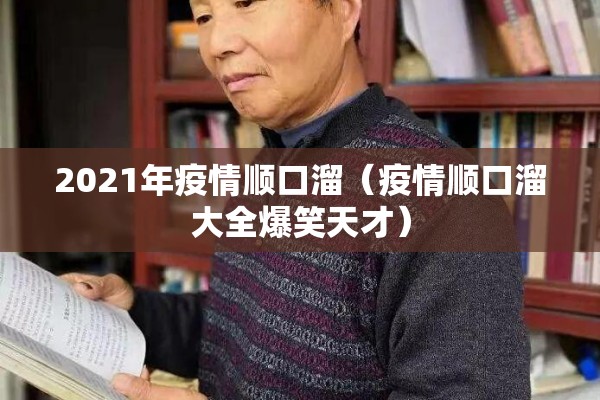 镨期货行情:期货行情最新
