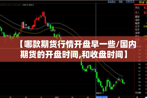 【东北猪肉疫情/2021东北猪疫情】
