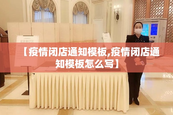 皮棉行情期货/皮棉国际期货行情