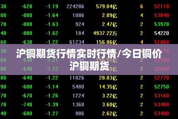 2021年疫情顺口溜（疫情顺口溜大全爆笑天才）