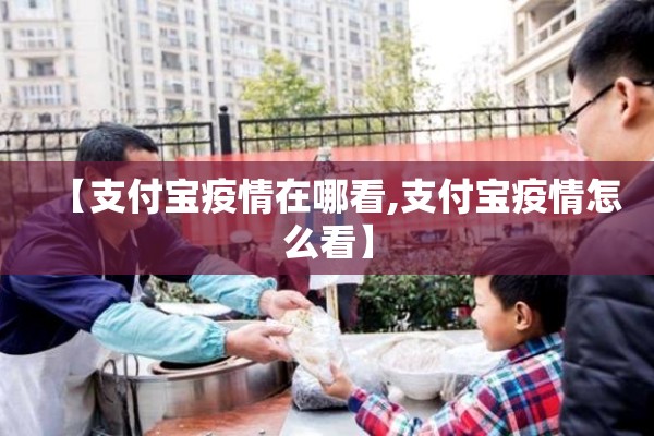 皮棉行情期货/皮棉国际期货行情