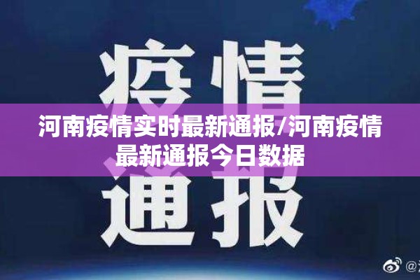 皮棉行情期货/皮棉国际期货行情
