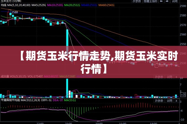 【陕西城固疫情最新通知/陕西城固一中疫情】