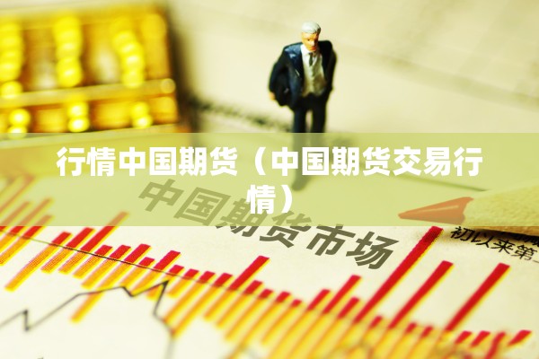 疫情期间合同纠纷解释（涉疫情合同纠纷）