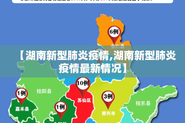 2022最新疫情防控素材（关于疫情防控的素材摘抄）