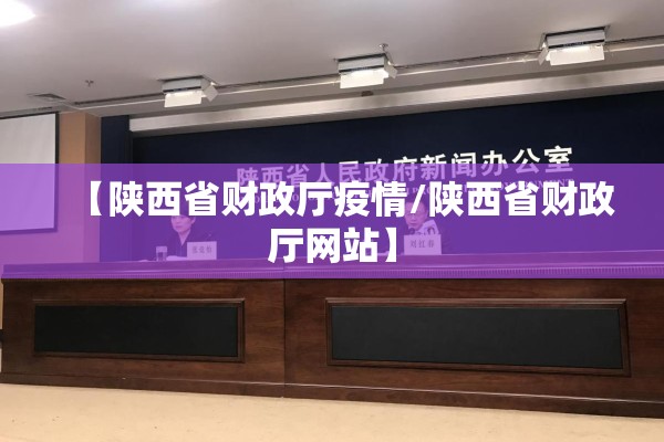 【疫情无情/疫情无情人间有情电影免费观看】