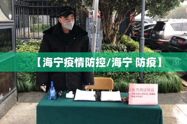 行情中国期货（中国期货交易行情）
