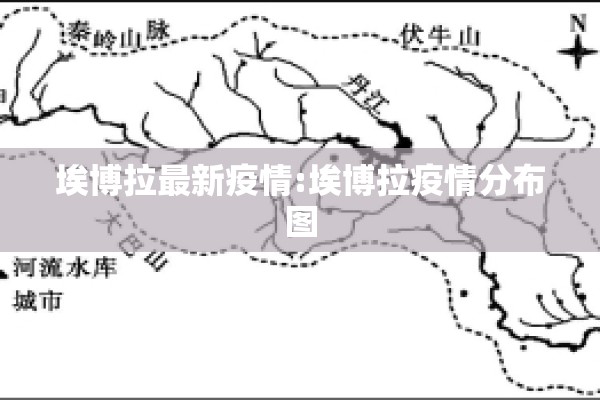 【松江区疫情/松江区疫情情况】