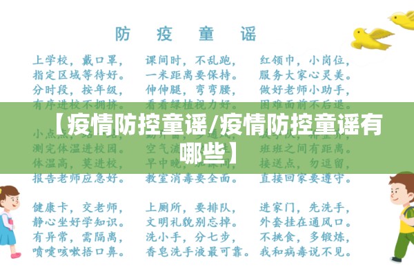 山西大同三医院疫情/山西大同三医院疫情防控电话