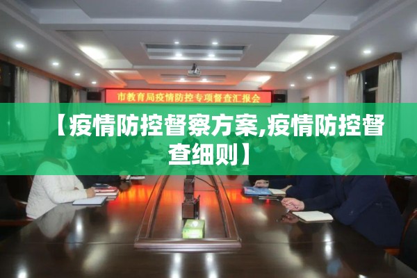 2022抗击疫情宣传图片:抗击疫情宣传图画