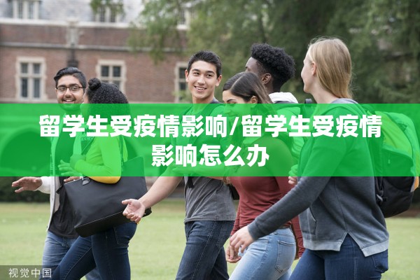 重庆疫情新闻直播:重庆疫情播报
